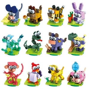 12pcs Easter Building Blocks, Animals Building Blocks Toys for Kids Easter Eg... - Picture 1 of 9
