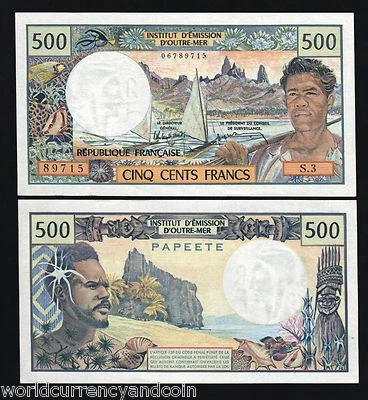TAHITI 500 FRANCS P-25 1985 PAPEETE French Polynesia BOAT FISH UNC PACIFIC NOTE - Image 1 of 3