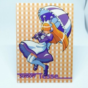 Tesse No.44 Waku Waku 7 SUN SOFT Gal's Island Trading Card 1996 NEOGIO