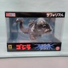 Plex Godzilla 2001 Defo-Real Figure Toy