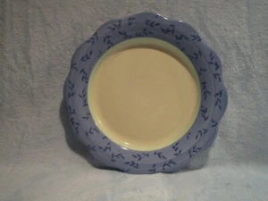 Pfaltzgraff Summer Breeze Salad Plate - Picture 1 of 2