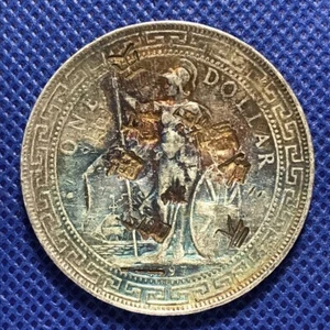1897B GREAT BRITAIN TRADE DOLLAR CIRCULATED HEAVY CHOP MARK COLORS TONED - Picture 1 of 6