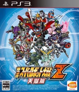 New PS3 3rd Super Robot Wars Z Tengoku hen from Japan - Picture 1 of 1