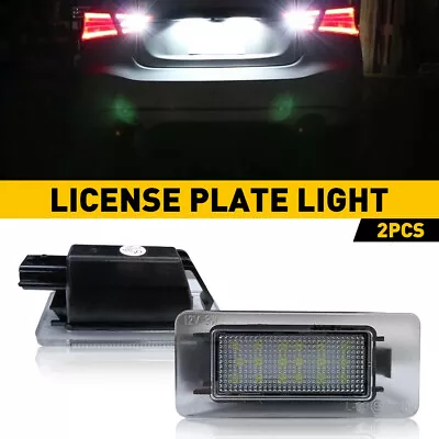 LED License Plate Light Assembly For 2020+ Nissan Altima Sentra Versa Rogue - Image 1 of 4