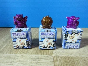 Nintendo Metal Collection Part 13 Set of 3 Blastoise Figures F/S FEDEX - Picture 1 of 3