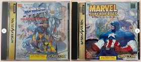 Marvel Super Heroes X-Men Children Of The Atom Set SEGA Saturn SS Japan Ver.