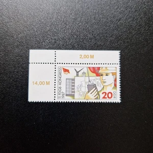 Postal stamp: German 70 (Used) - Picture 1 of 1