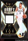 2023-24 Select Draft Selections Victor Wembanyama RC Rookie JERSEY RELIC SPURS
