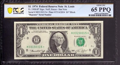 1974 $1 FEDERAL RESERVE STAR NOTE ST. LOUIS REPEATER SERIAL NUMBER PCGS 65 PPQ - Image 1 of 3