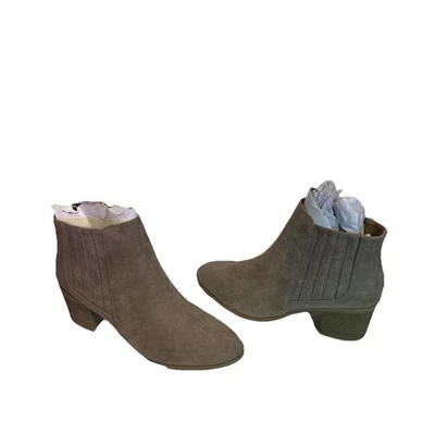 Qupid Women’s Taupe Suede Ankle Booties Size 7.5 – 2.5” Block Heel – New - Image 1 of 4