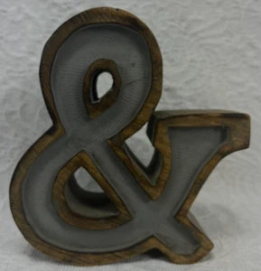 8 Inch Wooden Ampersand - Picture 1 of 4