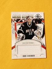 2012-13 Panini Limited Crease Cleaners Jersey #CC-KL Kari Lehtonen #/99 Dallas 