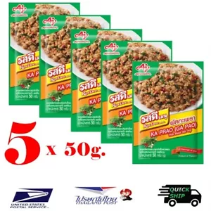 5 x 50 g. Ros Dee Seasoning Powder Spice Cooking Pad Ka-Prao Flavor Thai Basil - Picture 1 of 10