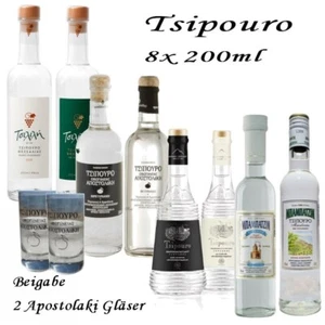 Tsipouro Probierset 8x 200ml mit und ohne Anis - Bild 1 von 1