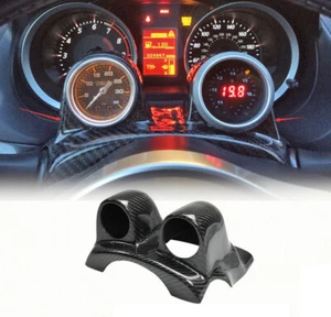 For Mitsubishi Lancer Evolution 07-17 Dry Carbon Fiber Instrument Panel Frame 1X - Bild 1 von 8