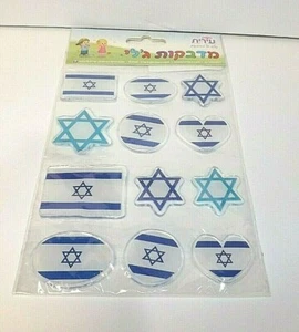 Assorted Israel Flag PVC Jelly Stickers Waterproof Various Shapes 12 Pack - Picture 1 of 2