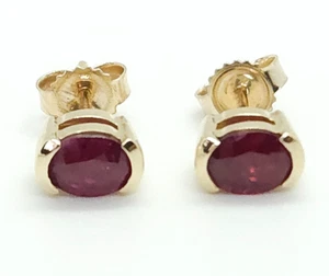 9ct Gold 0.80ct Ruby stud earrings - Picture 1 of 7