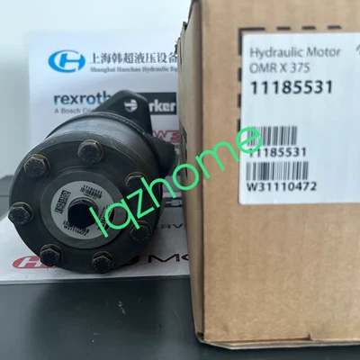 1PCS WHITE OMRX375 11185531 new via FedEx or DHL - Image 1 of 4