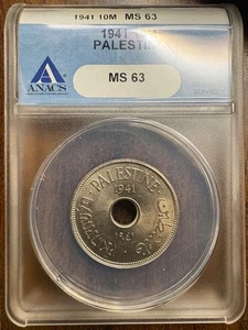 1941 Palästina 10M ANACS MS63 British Mandate Meilen - Bild 1 von 4