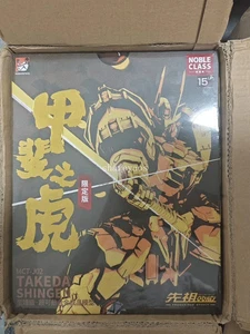 MOSHOWTOYS MCT-J02 Takedai Shingen versión limitada Figura de acción 1/144 modelo WF2025 - Imagen 1 de 2