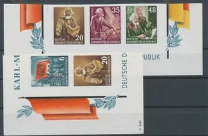 DDR ZD aus Block 8 B YII W6, S7 postfrisch - Picture 1 of 2