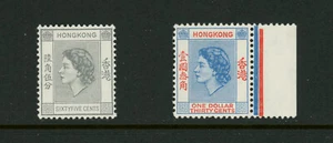 Hong Kong Scott # 193 195 VF OG VLH British Colony Stamps Cat $47 - Picture 1 of 2