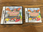Cooking Mama - ÉTUI VIDE - Comprend le manuel d'instructions en anglais - Nintendo DS