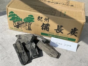 Kishu Binchotan ubame rovere semicerchio φ3~6 cm barbecue a carbone alta qualità Yakitori - Foto 1 di 10
