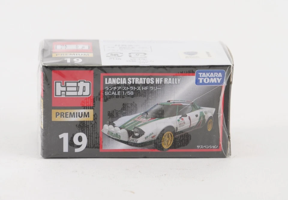 Tomy Takara Premium n.19 Lancia Stratos HF Rally #1 Giapponese 1/58 in scatola - Immagine 1 di 4