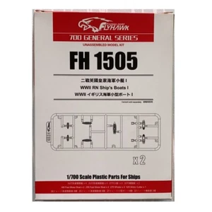 Flyhawk FH1505 1/700 WWII RN Ship's Boats I Plastic Model Kit - Picture 1 of 3