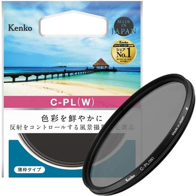 Kenko PL Filter Circular PL (W) 62mm Light frame Contrast Reflection adjustment - Image 1 of 4
