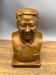 Líder de Corea del Norte Kim Jong-un Escultura de Latón Figura Busto Estatua - Imagen 1 de 6