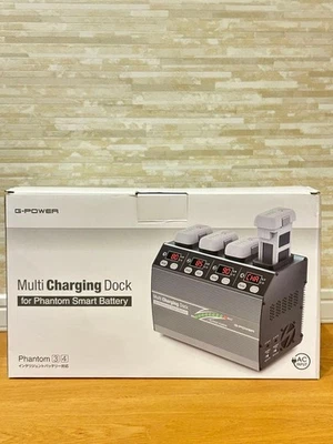 Phantom 4 Charging Dock Battery Charger Hub For Dji Phantom 4 Series Fast Multi - Image 1 of 4