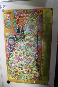 N54B VINTAGE 70'S ESCAPIST'S GUIDE TO NEW HAMPSHIRE'S 32 STATE PARKS POSTER - Picture 1 of 1
