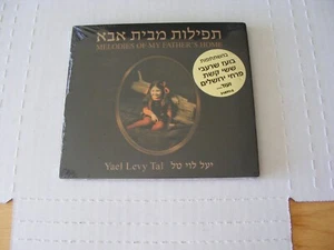 Yael Levy Tal "Melodies Of My Father's Home" CD Sealed. 621870-2. 2010. NMC. - Picture 1 of 4