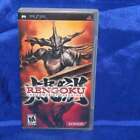 Rengoku: The Tower of Purgatory (Sony PSP, 2005)