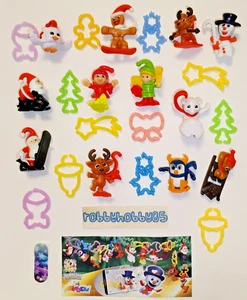 CHRISTMAS 2024 - CHARACTERS OF YOUR CHOICE (VQ252 - VQ263) KINDER SURPRISE ITALY - Picture 1 of 13