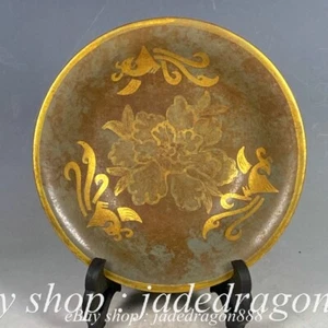 Plato Bandeja Redonda 6.8" Song Dynasty Ru Horno Porcelana Dorado Fénix Flor Patrón - Imagen 1 de 9