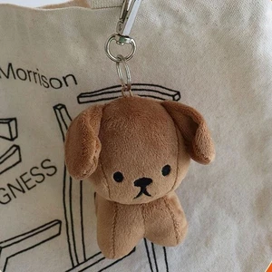 Miffy Bruna Family Snappy Mascot Plush Keychain Stuffed Animal Soft Doll Toy - Picture 1 of 5