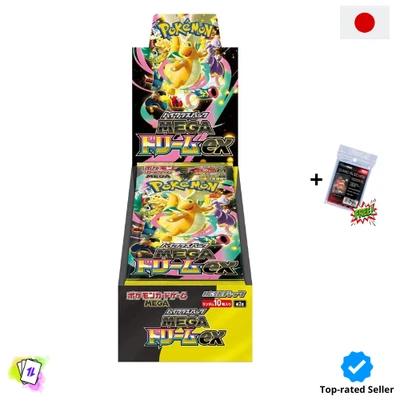 Pokemon Mega Dream ex M2a Booster Box SEALED + Shrink Jap Japanese PREORDER