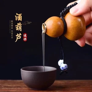 Mini Bottle of Wine Small Gourd Cultural and Playful Handle Gourd Pendant - Picture 1 of 7