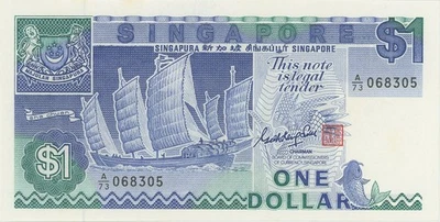 Singapore One & Two Dollar Banknote World Paper Money UNC Currency Bill Note - Image 1 of 4