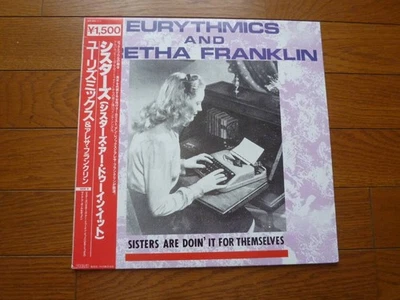 LP Eurythmics & Aretha Franklin EURYTHMICS/ARETHA FRANKLIN/ SISTERS ARE DOIN' IT - Photo 1/4