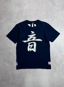 Camiseta vintage Evisu rara bordada japonesa S - Imagen 1 de 10