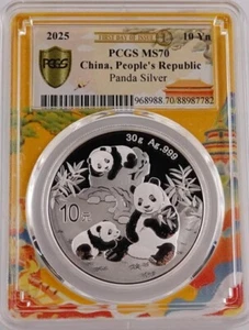 PCGS MS70 2025 China Panda 30g Silver Coin First Day of Issue (Beijing Label) - Picture 1 of 2
