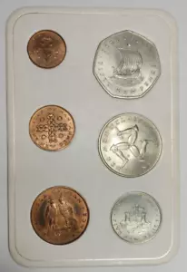1971 ISLE of MAN UK 6 Coin DECIMAL PRESENTATION SET / WHITE WALLET - Picture 1 of 11