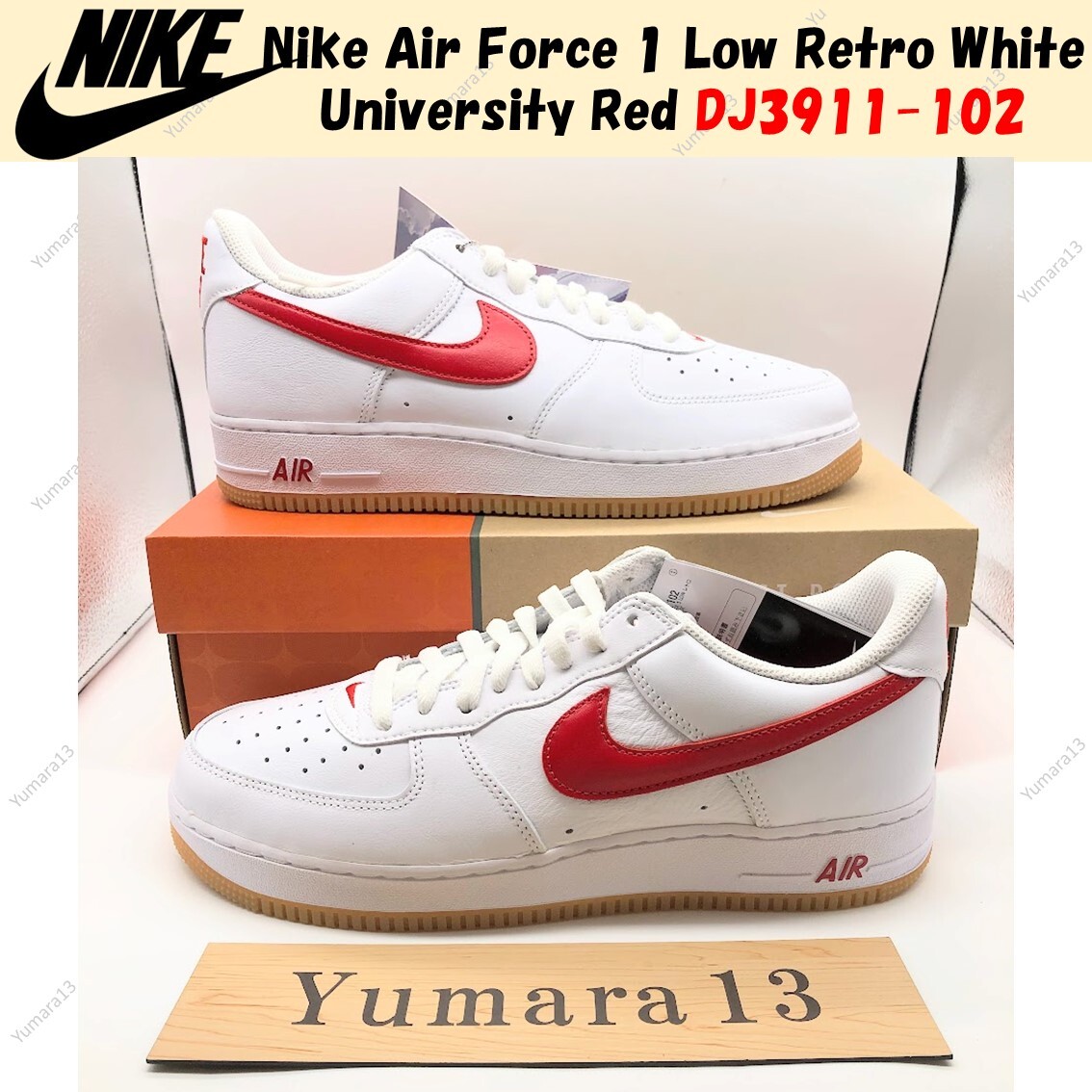 Nike Air Force 1 Retro Low University Red for Sale Nike Air Force 1 Retro Low University Red for Sale