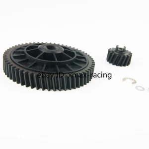 57T/17T Oblique Helical Spur Gear for Hpi Km Rovan Baja 5b 5t Buggy Truck - Picture 1 of 4