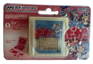 GBA -Adattatore Movie AM3 + Anime Time Bokan - GAME BOY ADVANCE NEW - Imagen 1 de 3