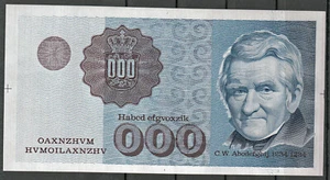 Probebanknote Specimen Dänemark 1993 Goebel - Picture 1 of 3